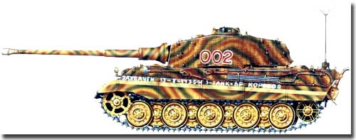 Тяжелый танк КОРОЛЕВСКИЙ ТИГР (Т-VI В)
