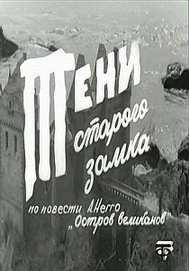    (1966)