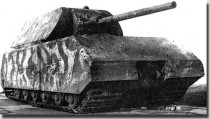 Сверхтяжелый танк МАУС