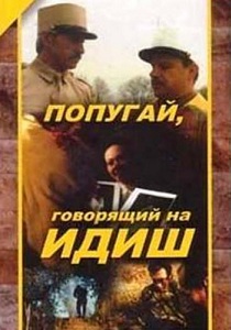 ,    (1990)