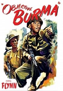 Цель - Бирма! (1945)