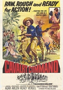 Отряд кавалерии (1963)