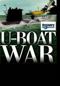 Германские субмарины (1997)