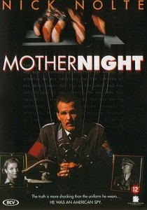 Мать-ночь (1996)