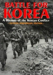 Битва за Корею "Мы побывали в аду" (2001)