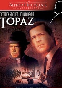Топаз (1969)