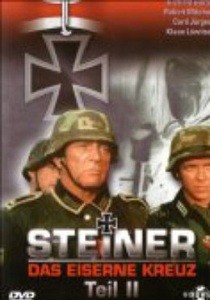 Железный крест 2: Штайнер (1979)