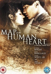 Карта человеческого сердца (1993)