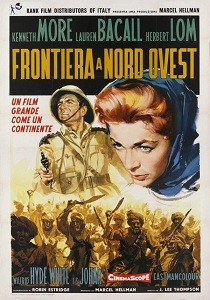 Северо-западная граница (1959)