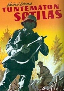 Неизвестный солдат (1955)