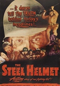 Стальной шлем (1951)