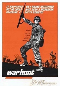Военный охотник (1962)
