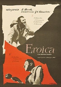 Героика / Эроика (1957)