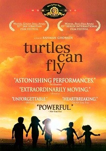 И черепахи умеют летать (2004)