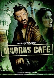 Мадрас-кафе (2013)