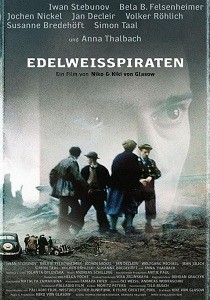 Пираты Эдельвейса (2004)
