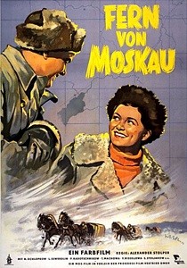 Далеко от Москвы (1950)