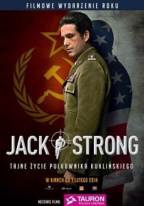 Джек Стронг  (2014)
