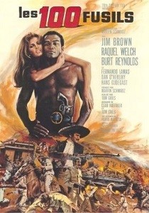 Сто винтовок (1969)