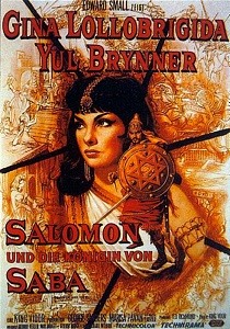 Соломон и царица Савская / Соломон и Шеба  (1959)