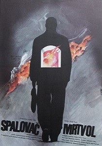 Сжигатель трупов (1968) 