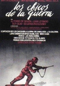 Дети войны (1984)