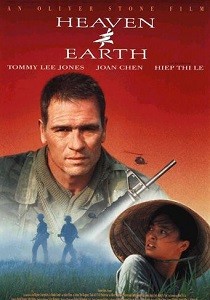 Небо и земля (1993)