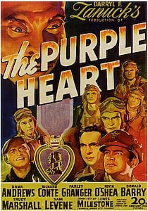 Пурпурное сердце (1944)
