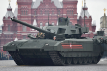 Танк армата поступит в 2019 году в армию РФ