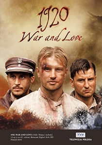 Любовь и война (2007)